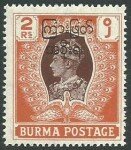 Postal history Burma