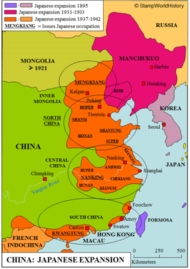 Postal history China - Republic