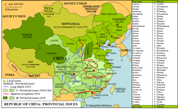 Postal history China - Republic