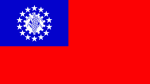 Socialist Republic of the Union of Burma