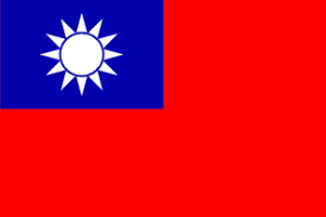 Republic of China
