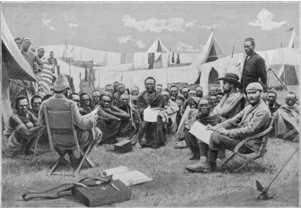 British East Africa Company - Treaty making