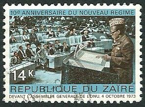 Postal history Zaire