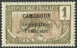 Cameroon 2 small