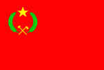 Congo Peoples republic