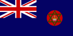 Nigeria Colony & protectorate