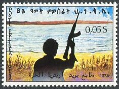 Postal history Eritrea
