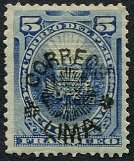 Postal history Peru