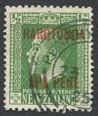 Postal history Rarotonga