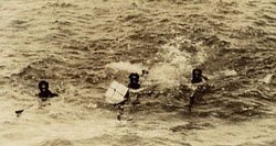 Swimmers with inward letters.