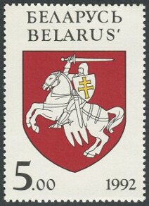 Postal history Belarus