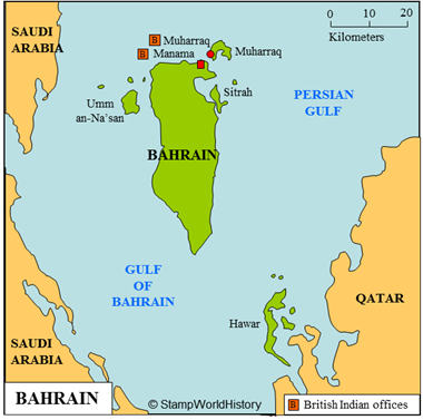 Postal history Bahrain