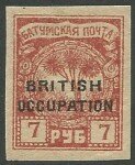 Postal history Batum