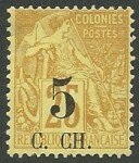 Postal history Cochin China