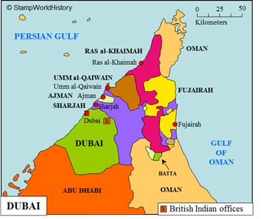 Postal history Dubai