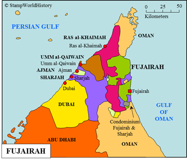 Postal history Fujairah