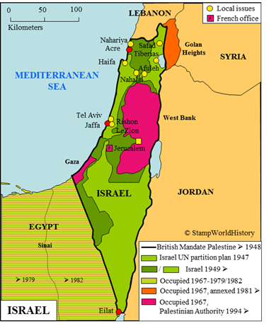 Postal history Israel