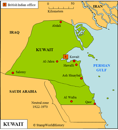 Postal history Kuwait