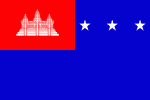 Khmer Republic