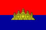 State of of Cambodia