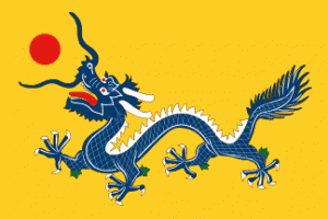 Empire of China