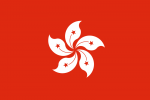 Hong Kong Special Administrative Region China