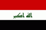 Republic of Iraq Current