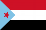 Yemen Peoples Republic