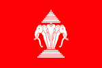 Laos Kingdom