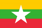 Myanmar