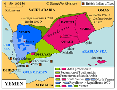 Postal history Yemen