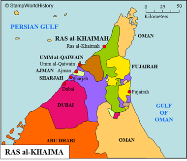 Postal history Ras al-Khaimah