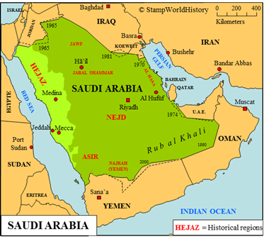 Postal history Saudi Arabia