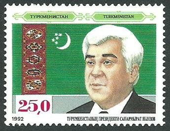 Postal history Turkmenistan