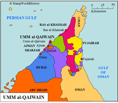 Postal history Umm al-Qaiwain