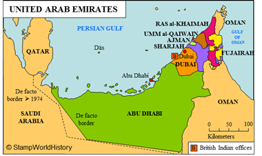 Postal history United Arab Emirates