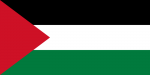 Palestine Palestinian Authority