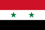 Syria United Arab Republic, Arab Republic