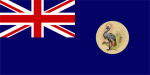 Uganda - British protectorate