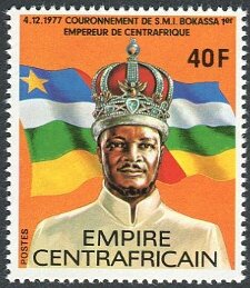 Postal history Central African Republic