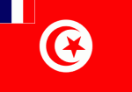 Tunisia French Protectorate