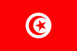 Tunisia Republic