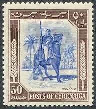 Postal history Cyrenaica