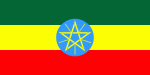 Ethiopia Federal democratic republic