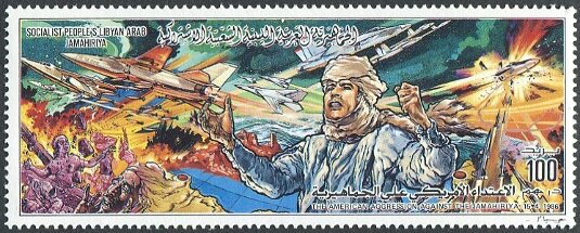 Postal history Libya