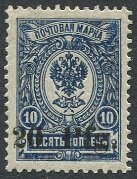 Postal history Estonia