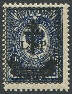 Postal history Lithuania